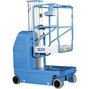 高空升降平臺(tái)在城市綠化工程中的角色與價(jià)值