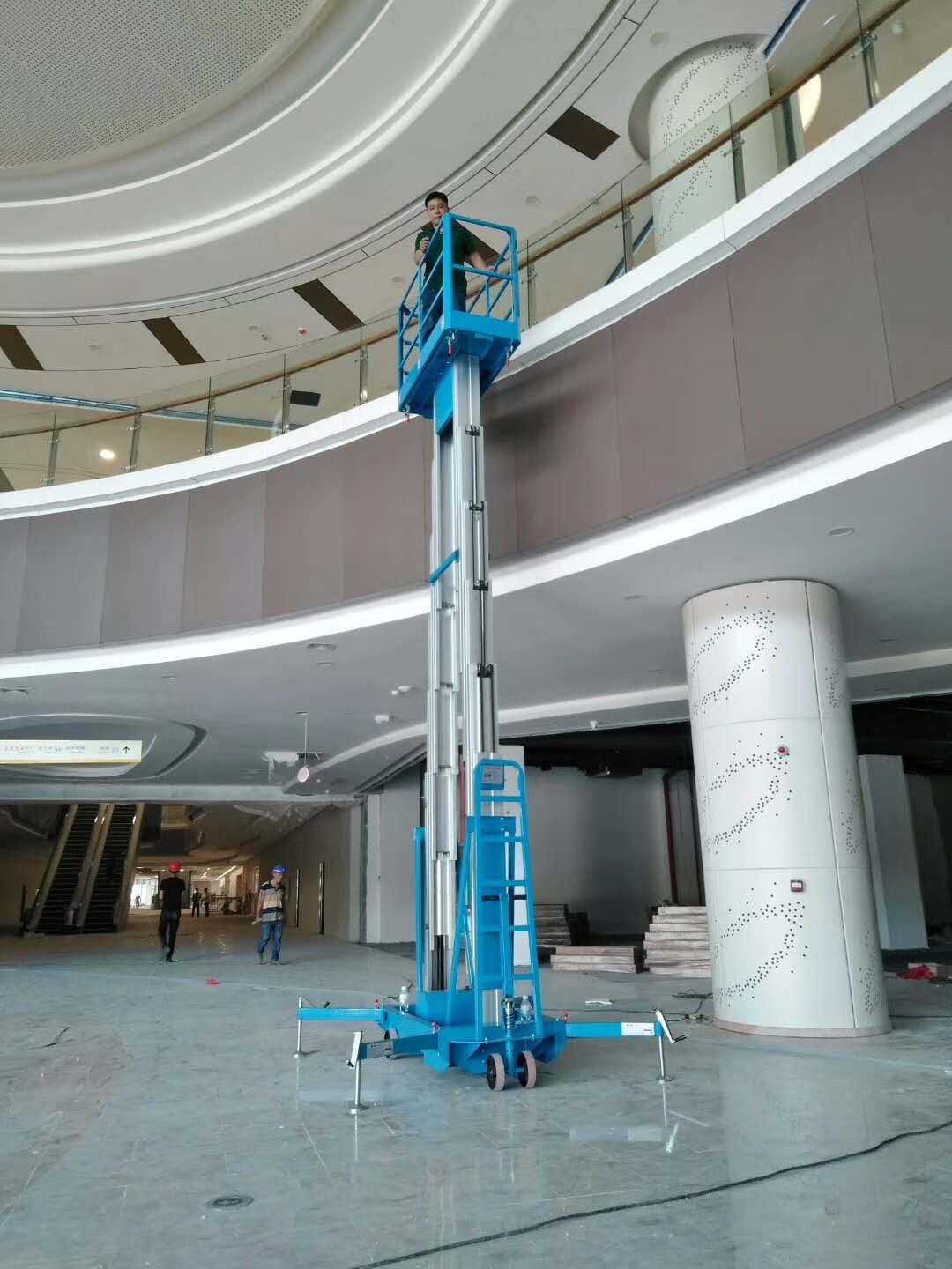 移動(dòng)式高空作業(yè)升降平臺 移動(dòng)式高空作業(yè)升降平臺