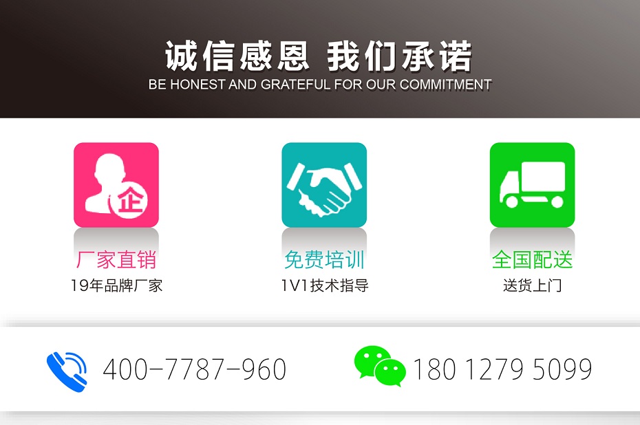 重型升降平臺(tái) 重型升降平臺(tái)