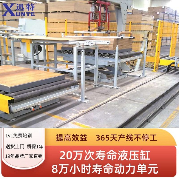 定制液壓升降平臺(tái) 定制液壓升降平臺(tái)