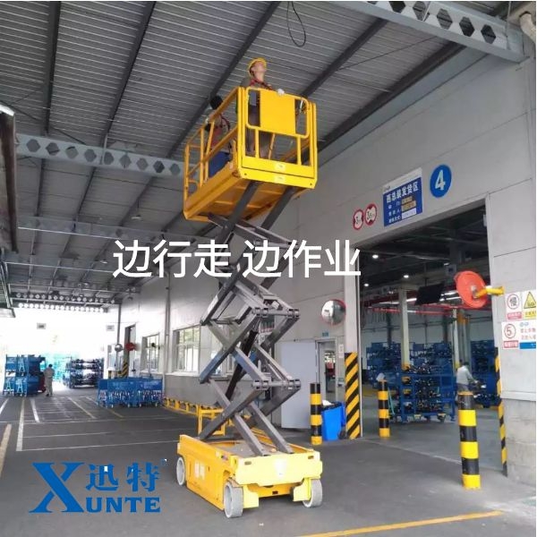 剪叉式升降平臺報價 剪叉式升降平臺報價