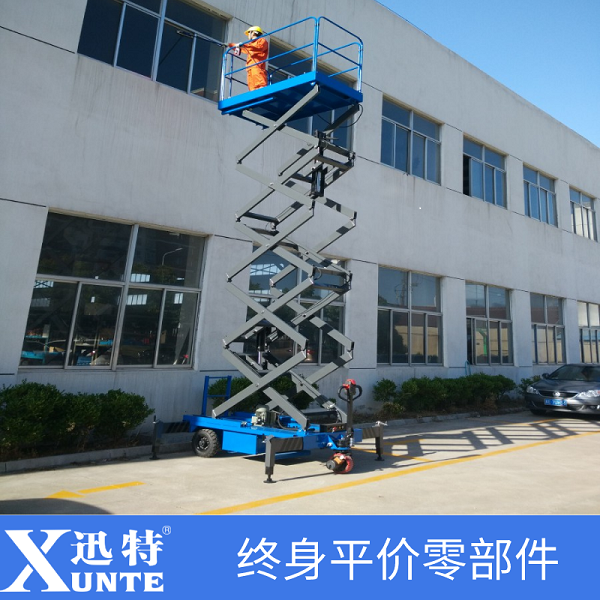 日照剪叉式升降平臺 日照剪叉式升降平臺