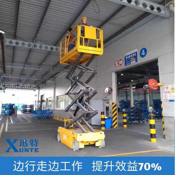 蘇州剪叉式升降平臺批發 蘇州剪叉式升降平臺批發