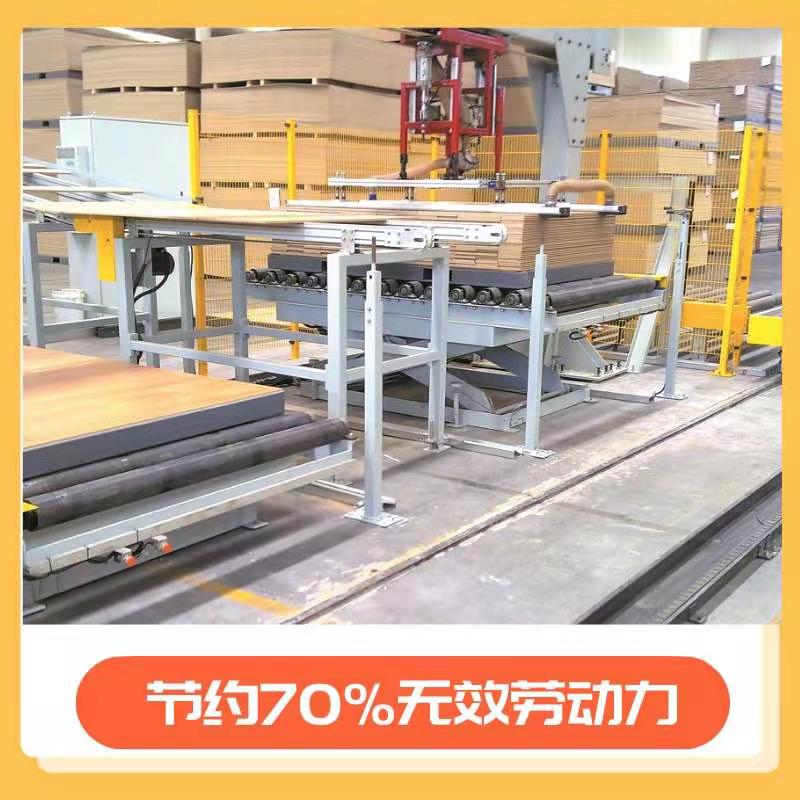 江西移動剪叉式升降平臺 江西移動剪叉式升降平臺