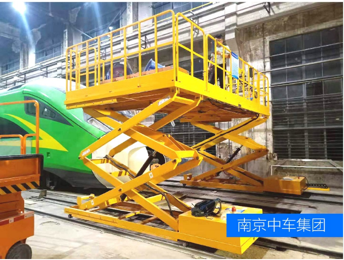 江蘇固定剪叉式升降平臺 江蘇固定剪叉式升降平臺