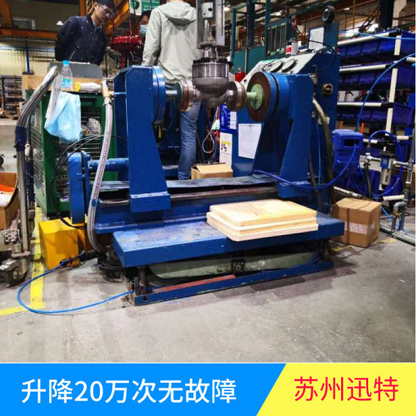 5噸升降平臺生產廠家 5噸升降平臺生產廠家