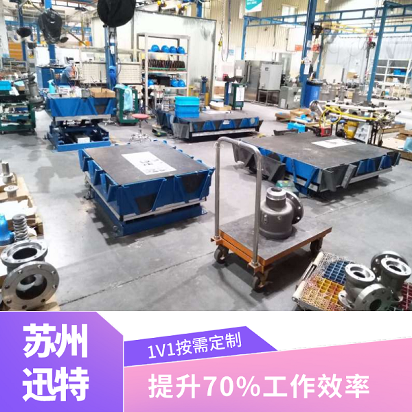 4噸升降平臺廠家 4噸升降平臺廠家