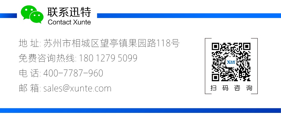 曲臂式高空作業平臺 曲臂式高空作業平臺