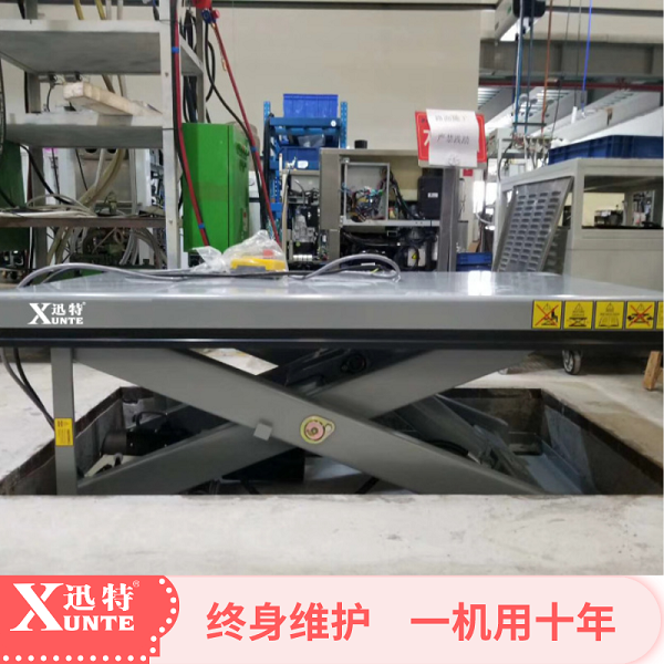 5T固定升降平臺 5T固定升降平臺