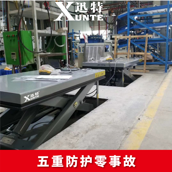 升降平臺寧波廠家 升降平臺寧波廠家