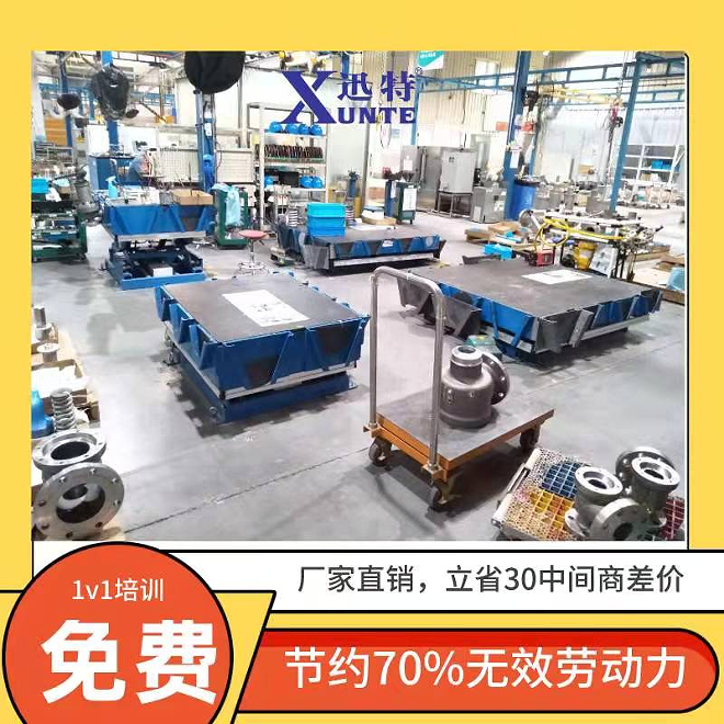 江蘇省升降平臺(tái)廠家 江蘇省升降平臺(tái)廠家