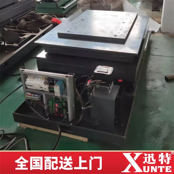 翻轉式升降平臺 翻轉式升降平臺