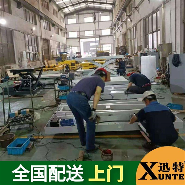 小型剪叉式升降平臺 小型剪叉式升降平臺