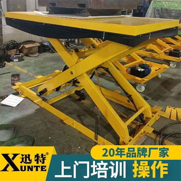 固定式剪刀升降平臺 固定式剪刀升降平臺