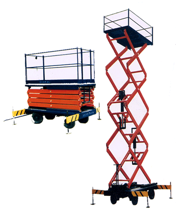 剪叉式升降機 剪叉式升降機
