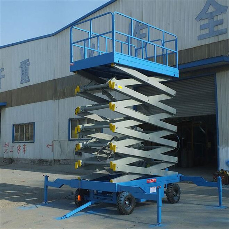 剪叉式升降機 剪叉式升降機